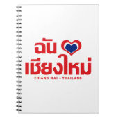 Carnet I Heart (Love) Chiang Mai Thaïlande (Devant)