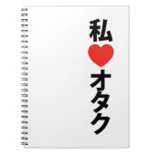 Carnet I Heart [Love] Otaku ~ Geek japonais (Devant)