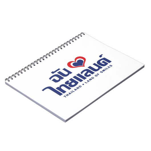 Carnet I Heart (Love) Thaïlande ♥ Langage thaï Script (Côté gauche)