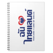 Carnet I Heart (Love) Thaïlande ♥ Langage thaï Script (Devant)