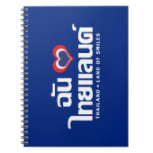 Carnet I Heart (Love) Thaïlande ♥ Langage thaï Script (Devant)