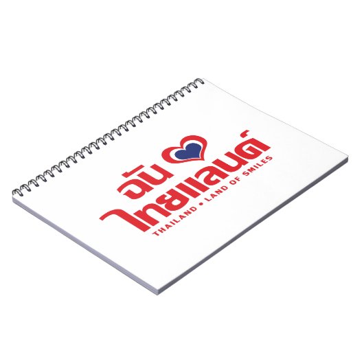 Carnet I Heart (Love) Thaïlande ♥ Langage thaï Script (Côté gauche)