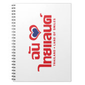 Carnet I Heart (Love) Thaïlande ♥ Langage thaï Script (Devant)