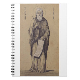 Carnet Icône de Saint Élie le Prophète Art sacré