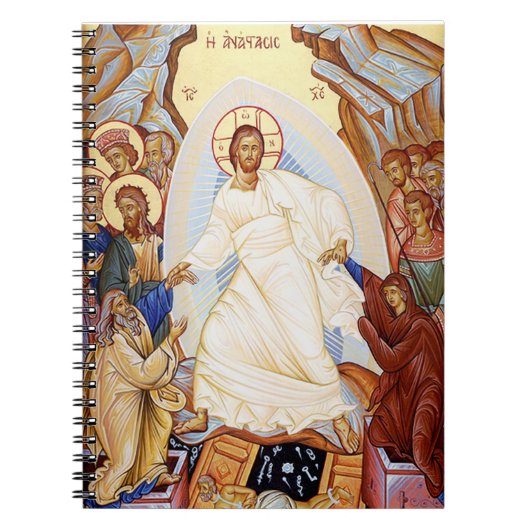 Carnet Icône orthodoxe de l'Anastasis Résurrection (Devant)