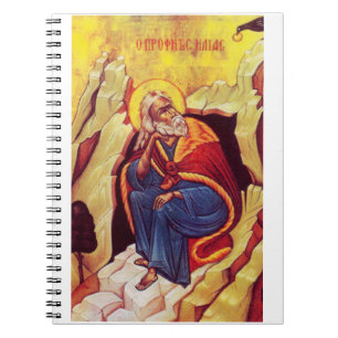 Carnet Icône orthodoxe grecque du prophète Élie