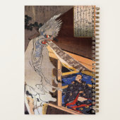 Carnet Impression de bloc de bois de fantôme japonais Vin (Verso)