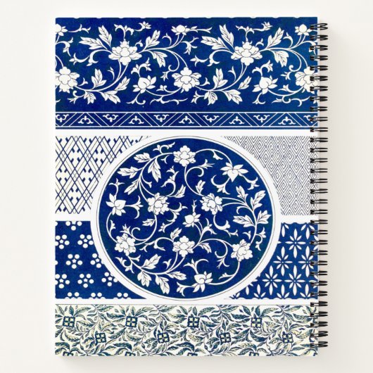 Carnet Impression d'ornement floral classique (Dos)