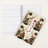 Carnet "In Full Bloom" Japanese Cat in Kimono Art (À l'intérieur)