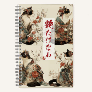 Carnet "In Full Bloom" Japanese Cat in Kimono Art