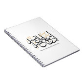 Carnet Indeed With Hardship Comes Ease – Arabic Thuluth  (Côté Droit)