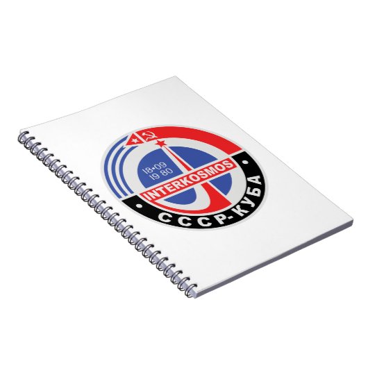 Carnet Interkosmos (Côté Droit)