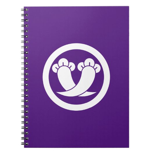 Carnet Intersecting cloves in circle (Devant)