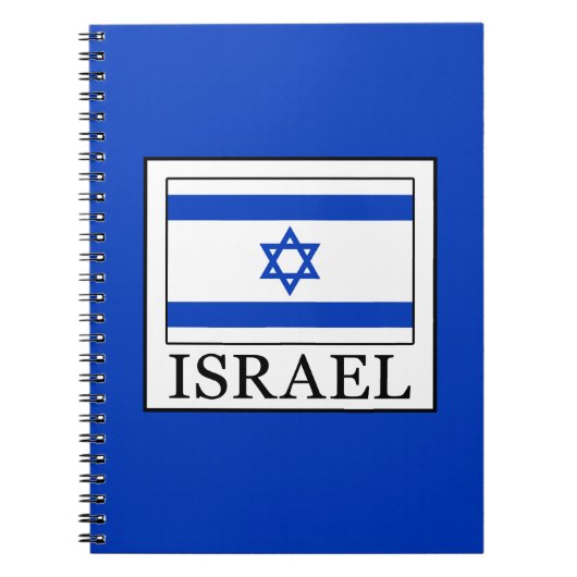 Carnet Israël (Devant)