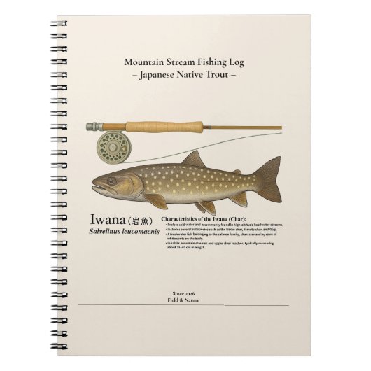 Carnet Iwana Mountain Stream Fishing Log Photo Notebook (Devant)