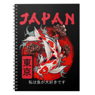 Carnet Japon Koi Poisson japonais Nishikigoi