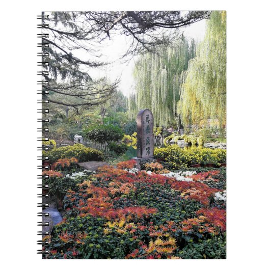 Carnet Jardin chinois (Devant)