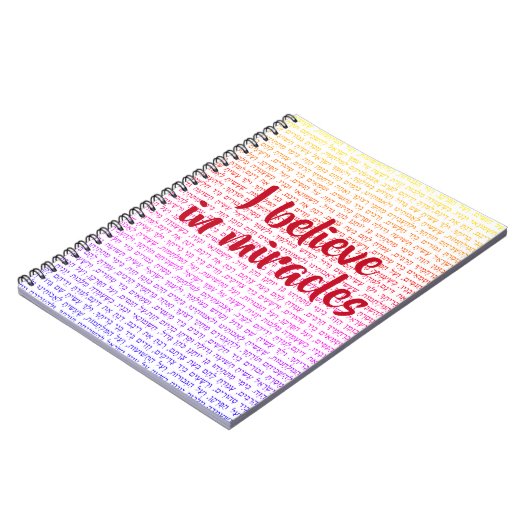 Carnet Je crois aux Miracles Hanoukka (Côté gauche)