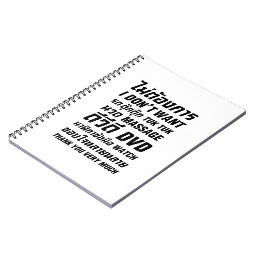 Carnet Je ne veux pas TUK TUK MASSAGE DVD WATCH Merci (Côté gauche)