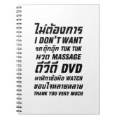 Carnet Je ne veux pas TUK TUK MASSAGE DVD WATCH Merci (Devant)