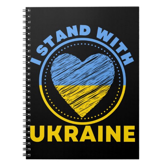 CARNET JE SUIS AVEC L'UKRAINE - SOUTIEN (Devant)