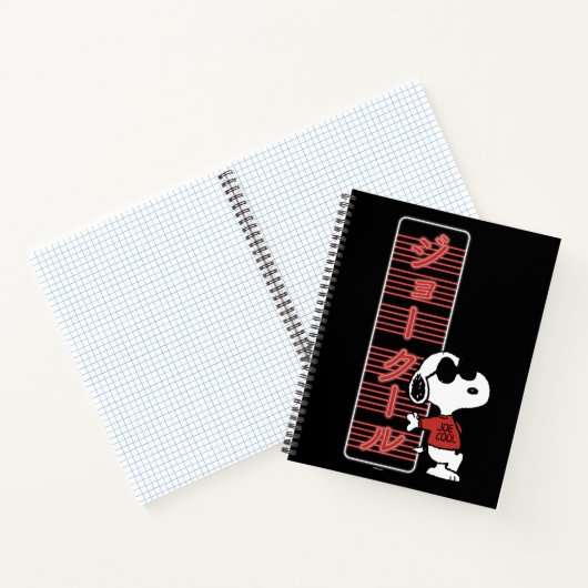 Carnet Joe Cool Japonais Lumières (Intérieur)