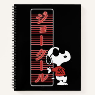 Carnet Joe Cool Japonais Lumières
