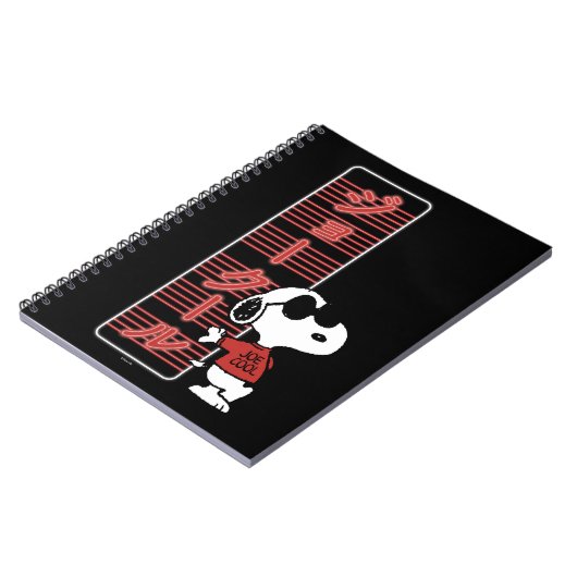 Carnet Joe Cool Japonais Lumières (Côté gauche)