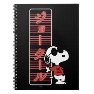Carnet Joe Cool Japonais Lumières