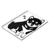 Carnet Jote Shiba Inu Monogramme d'art chiot (Côté gauche)