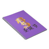 Carnet Joyeux Noël avec Golden Dragon (Côté Droit)