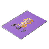 Carnet Joyeux Noël avec Golden Dragon (Côté gauche)