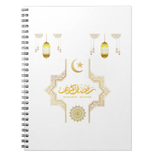 Carnet Joyeux Ramadan Kareem - Aïd Moubarak souhaite des