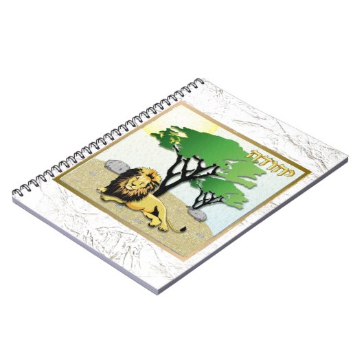 Carnet Judaica 12 (Côté gauche)