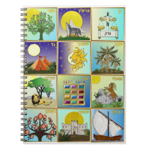Carnet Judaica 12 Tribus d'Israël Panneaux d'art