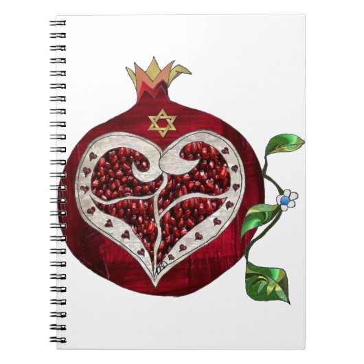 Carnet Judaica Pomegranate Heart Hanoukka Rosh Hashanah (Devant)