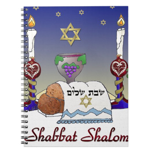 Carnet Judaica Shabbat Shalom (Devant)