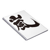 Carnet [Kanji] Arashi (Côté Droit)