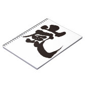 Carnet [Kanji] Arashi (Côté gauche)