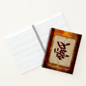 Carnet Kanji japonais personnalisé (Intérieur)