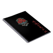 Carnet Kanji Rose Oni Noir (Côté Droit)