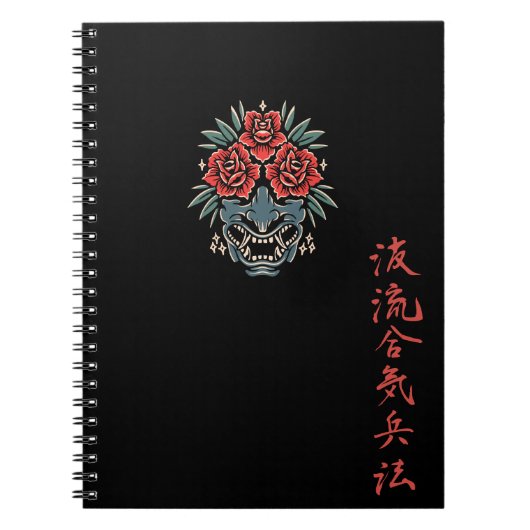 Carnet Kanji Rose Oni Noir (Devant)