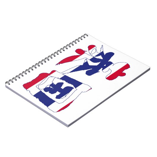 Carnet [Kanji] Thaïlande (Côté gauche)