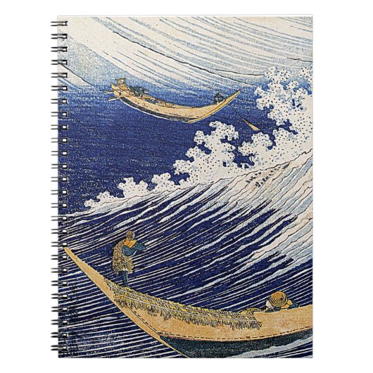 Carnet Katsushika Hokusai. vagues (Devant)