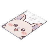 Carnet Kawaii Bat Pastel Notebook - "Daisuki" (Côté gauche)