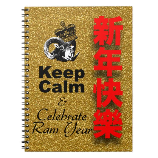 Carnet Keep Calm and Celebrate Ram Year 2027 NB3 (Devant)