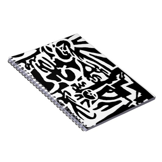 Carnet "Keys", B&W numérique abstrait (Côté Droit)