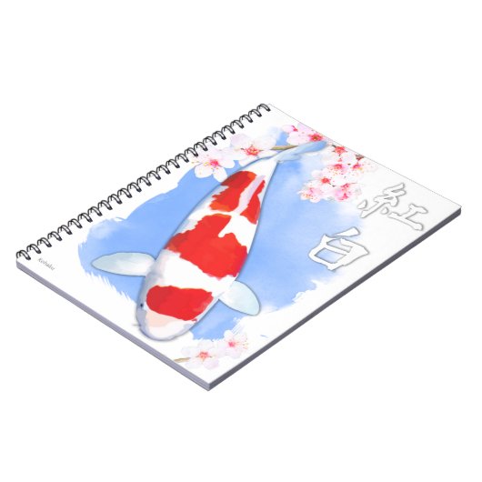 Carnet Kohaku Koi (Côté gauche)