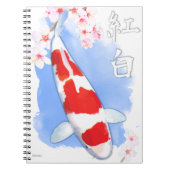 Carnet Kohaku Koi (Devant)