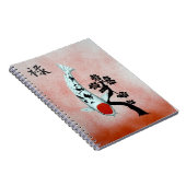 Carnet Koi Tancho Chinois Jade prospérité (Côté Droit)
